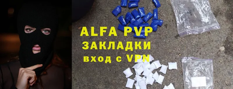 Alfa_PVP СК  Новоульяновск 